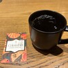 スターバックス リザーブ バー LUCUA osaka 地下2階店