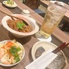 お酒とお肉とおばんざい 信貴や