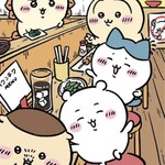 ブラックマーケット - 皆さん、楽しく飲みましょう❣️  水分補給大事✨