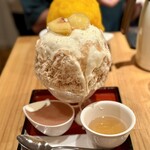 ひみつ堂 - 桃アールグレイちーずけーき