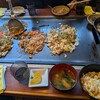 むく - 料理写真: