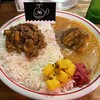 CURRY SHOP くじら 高円寺