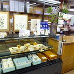 玉井堂本舗 - 