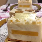 エスプリ - ムース・イボワール　639円（税抜）