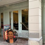 レニエ・グランメゾン - 