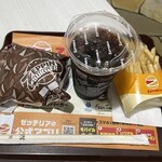 ゼッテリア - ドリンク写真: