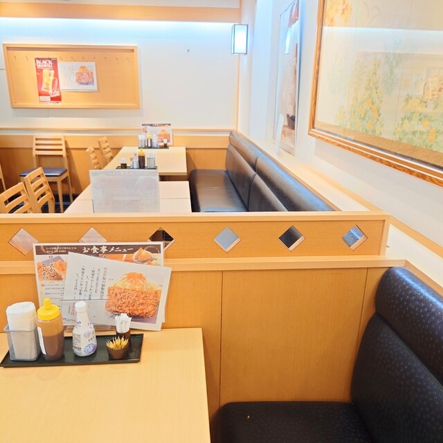 Tonkatsu Ise Shinjuku Nomura Biru Ten photo 5