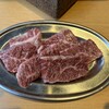 田町ホルモンセンター - 幻の和牛ハラミ