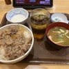 すき家 摂津富田店