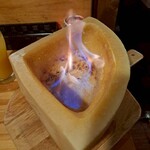 チーズの海に溺れたい - 