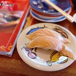 海転 すし誠 村上店 - 