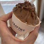 ジェラテリア クラフティス - 