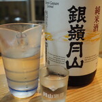 田舎割烹 にし川 - 純米酒