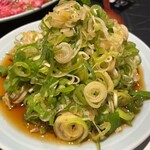 焼肉店 ナルゲ - 爆ねぎポン酢