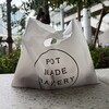 VERMICULAR POT MADE BAKERY ニュウマン高輪店