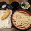丸亀製麺 町田金井店