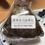 ジェラテリア クラフティス - 