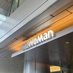 VERMICULAR POT MADE BAKERY ニュウマン高輪店 - 