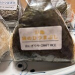 ジェラテリア クラフティス - 