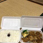 あげ太郎 - 料理写真:カレー唐揚げ弁当626 円 ご飯大盛+108円
