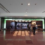 Kin Kume Haneda Eapotogadenten