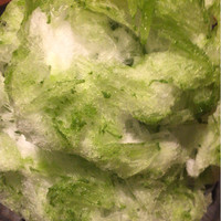 生粋 - 