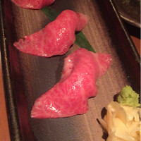 生粋 - 