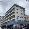 野口鮮魚店