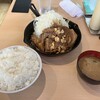 サッポロトンテキ 白石店