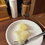 ヴァスコ・ダ・ガマ 北園町店 - 