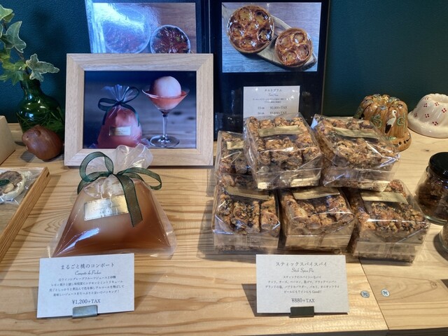 焼きたてマドレーヌとクッキーのお店 Kazuma Kaneishi （カズマ