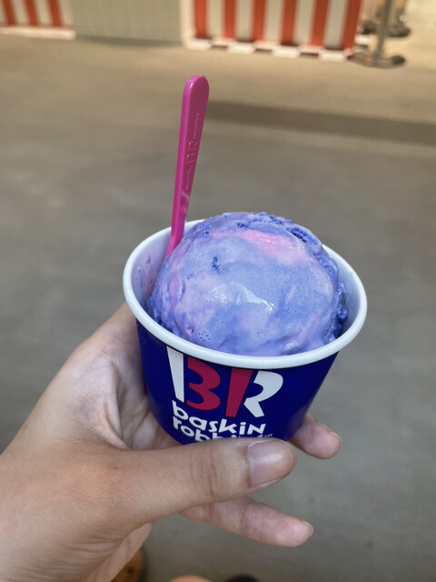 Thirty-One Ice Cream Rarapoto Ekusuposhi Ten