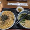 万葉の里 うまくた店