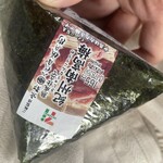 セブンイレブン - 料理写真: