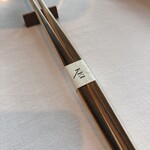 Héritage by Kei Kobayashi - 