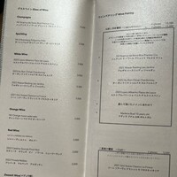 ホテルグランバッハ熱海クレッシェンド - 
