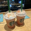 スターバックス コーヒー LINKS UMEDA 2階店