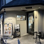 ラーメン アールピージー - 