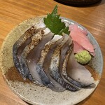 蒸っ酒 ぽっぽ - 