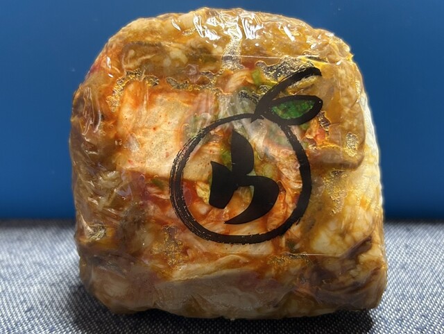 U cafe 利府店（ユーカフェ） - 利府（ジューススタンド）の写真