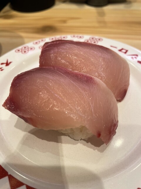 Sushiro Takatsuki Karasaki Ten