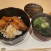 日本料理 山崎
