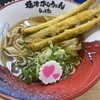 焼津ぶしうどん しょうた 焼津本店