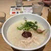 おかゆと麺 粥餐庁 グランフロント大阪店