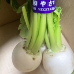 Miracle Matsuya - The turnips were also inexpensive.