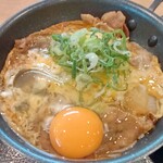 吉野家 岩槻南辻店 - 