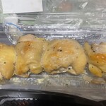 Miracle Matsuya - Giant Grilled Chicken