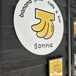 sonna banana - 