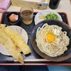 手打十段 うどんバカ一代