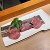 日本焼肉はせ川 表参道店